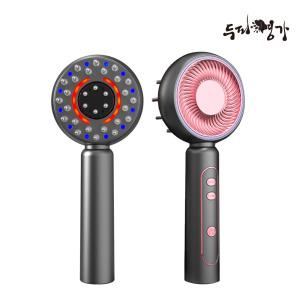 스마트 진동 두피 마사지기 LED ESM 미세전류 전동 안마기 머리 안마기 오일 도포 두피