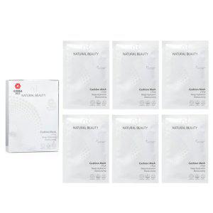 Natural Beauty - r-PGA 딥 하이드레이션 보습 쿠션 마스크 6x 20ml/0.67oz