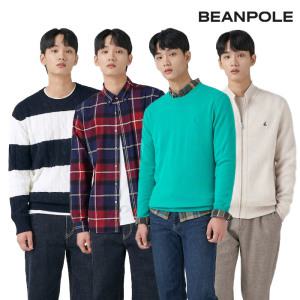 [빈폴]23F/W 아울렛 인기상품 최대~73% OFF+단독 추가할인