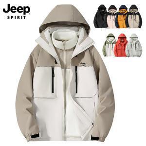 긴급지프 JEEP SPIRIT 남녀공용 3in1 바람막이+후리스 내피세트 라인업 배색후드 아웃