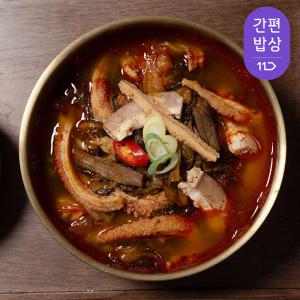 [품질보장] 건더기 가득 우곱창 특내장탕700g(2인분)x4팩 / 우삼겹 곱창전골 외