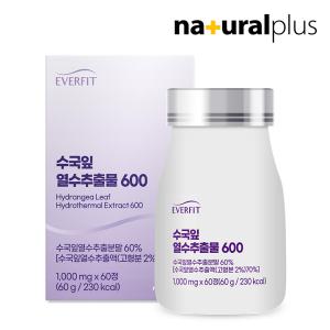 [소비기한 : 25.03.17]에버핏 수국잎열수추출물 600 (1,000mg x 60정) 1박스(2개월분)