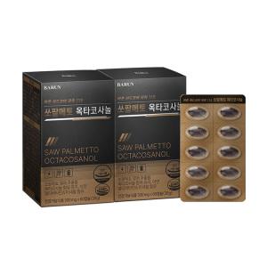 [25.01.15 까지] 바른 하드코어 파워 115 쏘팔메토 옥타코사놀 500mg x 60캡슐, 2박스