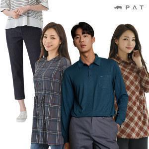 [30%][PAT]본사 24FW 시즌오픈! 티셔츠/카라티/블라우스/팬츠 外 100종 택1