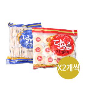 달보름 구운 쌀과자 달콤,고소한맛 270g x2개 / 아기 유아 과자 어르신 간식