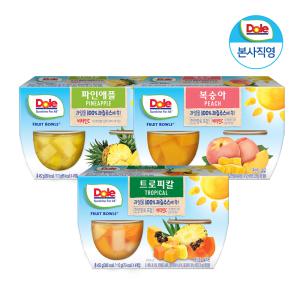 Dole 본사직영 간편과일 후룻볼 12개 + 폴리백 (파인/복숭아/망고/트로피칼)