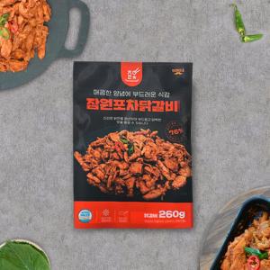 잠원포차 양념 닭갈비 260g 캠핑 밀키트안주요리