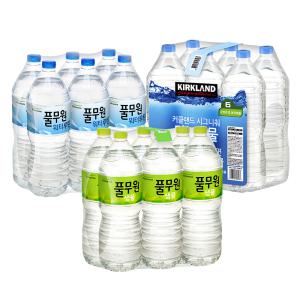 [풀무원샘물&커클랜드] 생수 2L/500ml  인기 구성 모음(무라벨/유라벨 랜덤발송)