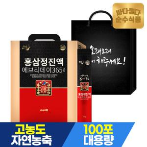 순수식품 6년근 홍삼 정 진액 에브리데이 365 스틱 100포 선물세트