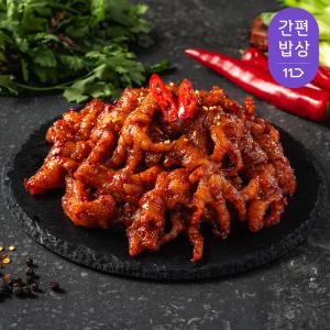 화로닭발 마라무뼈닭발(국내산) 200gX2팩