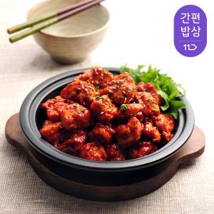 화로닭발 양념 불닭 400g X 2팩