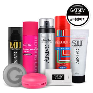 [내일도착] 갸스비 셋 앤 킵 헤어스프레이 263ml 외 BEST모음전 헤어왁스 헤어젤 무스