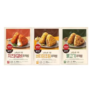 CJ 햇반 쿡반 치즈닭갈비주먹밥, 500g, 1개+ 버터장조림주먹밥, 500g, 1개 + 불고기주