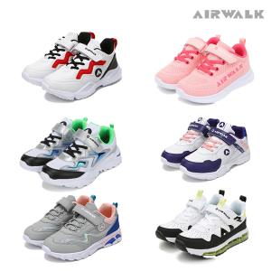 AIRWALK 에어워크 가을 아동운동화 할인전 최대 87% OFF