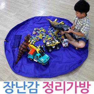 레고정리매트/큰사이즈 지름 140cm/장남감정리가방