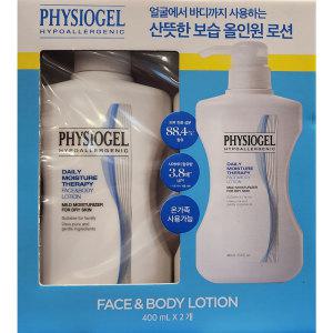 피지오겔 페이스 앤 바디로션 400ml x 2개 코스트코