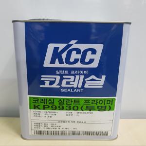 실리콘프라이머 4L KP9930 코레실 실란트 프라이머