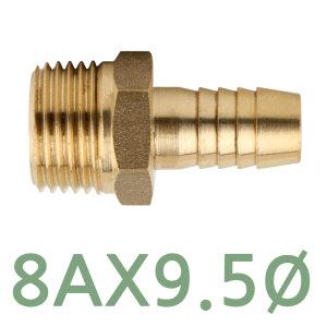 신주 호스 니플 8AX9.5Ø (2개) 동파이프 호수 닛플 8AX9.5파이 배관 연결 부속 나사 설비 자재 기계