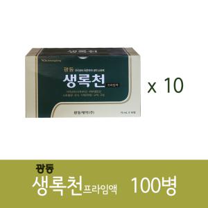 광동제약 생록천프라임액 75mlX10병X10박스 [총100병] 생약소화제