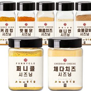 퍼니클 치즈시즈닝 어니언 허니버터 갈릭 치킨 시즈닝 13종