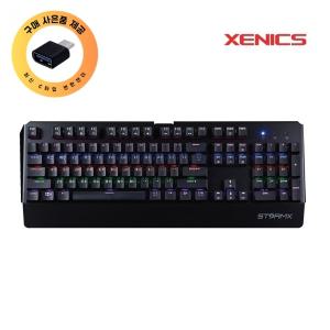 XENICS STORMX K5 베이직 게이밍 기계식키보드 블랙 청축