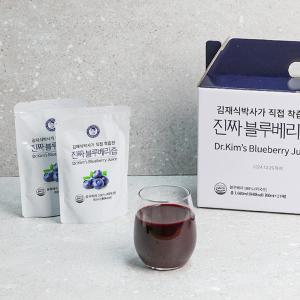 [김재식헬스푸드] 100% 진짜 블루베리즙 80ml 21팩 (1박스)