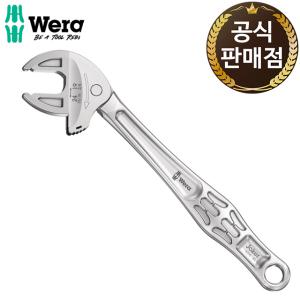 베라 조커 자동 몽키 스패너 6004 XL 사이즈 19-24MM WERA