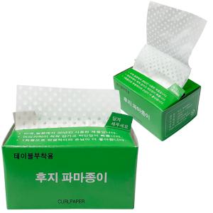 후지 파마종이 500매 테이블 부착용 파마지 (초록)