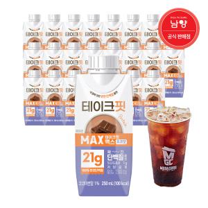 테이크핏 맥스 초코맛 250ml X 24입+메가커피(ICE)아메리카노