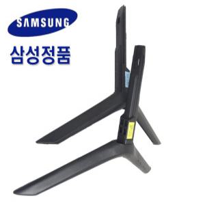 KU75UT8070FXKR 삼성TV 스탠드 다리 삼성정품 KU75UT8000FXKR