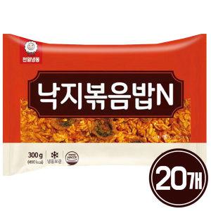 천일 낙지 볶음밥 300g x 20봉 / 냉동밥 볶음밥