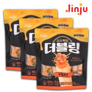 천하장사 소세지 더블링 뿌링치즈 400g X3봉