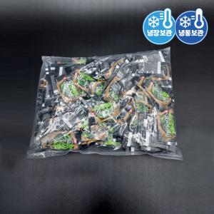 코우 미니생와사비 3g x 200ea / 일회용 생와사비 소포장와사비 고추냉이