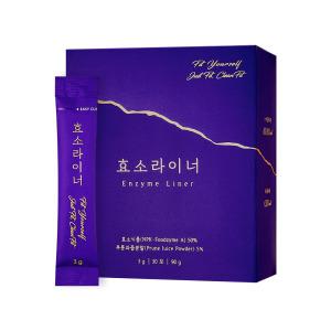 클린핏 효소라이너 30포 곡물 발효 소화 유산균 효소