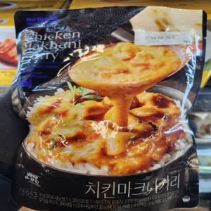 [호호재상점] 노브랜드 치킨 마크니 커리 350g 아이스박스+아이스팩 무료