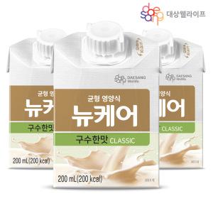 [대상웰라이프]뉴케어 구수한맛 클래식 200mlx30팩 환자식 영양보충식