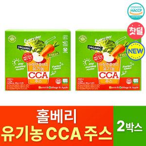 홈쇼핑 홀베리 방송 인기 상품  핫딜 다이어트 까주스 CCA ACC 양배추 당근 사과 조승우  쥬스