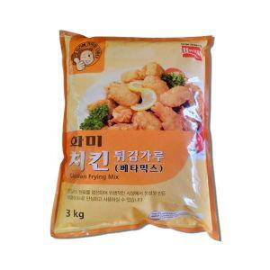 화미 치킨튀김가루(베타믹스) 3kg