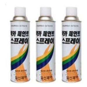 [2차 재입고] 일신 락카스프레이 420ml - 1개