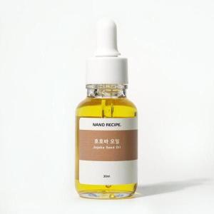 호호바 오일 30ml 블랙헤드 코 피지