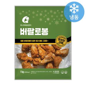 마니커F&G 버팔로(봉) 1kg