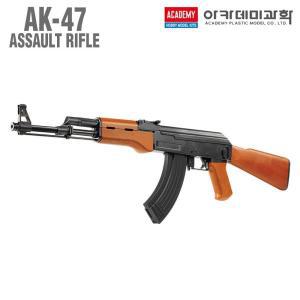 AK-47 전동건  LQ-129