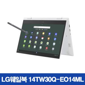 LG웨일북 14TW30Q-EO14ML 웨일OS 램4GB SSD64GB 수업용 교육용 학생용 인강용 태블릿PC 터치 노트북