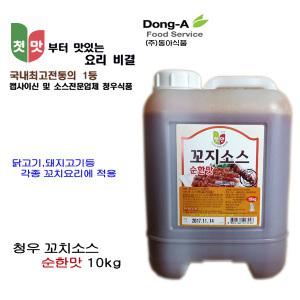 청우식품 꼬치소스순한맛10kg/양념치킨매운맛소스10kg