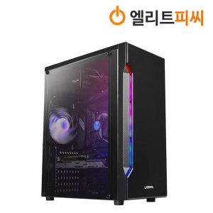 [ 인텔 i3 RTX 3050 ] 스타크래프트 리마스터 FC온라인 발로란트 패스 오브 엑자일 게이밍컴퓨터 게임용PC 포토샵 일러스트 조립 컴퓨터 디자인 피씨 그래픽 본체