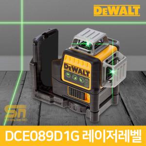 디월트 DCE089D1G 레이저레벨 그린 10.8V 2.0Ah 배터리 세트