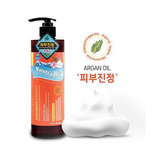 네이쳐스힐 어시스턴스샴푸 강아지샴푸 500ml