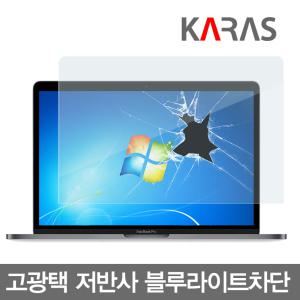 노트북 액정보호필름/삼성 갤럭시북 플렉스 NT950QCG-K58S NT950QCG-XF58 용