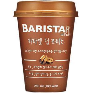 [매일유업] 매일 바리스타 카라멜딥 250ml 20컵