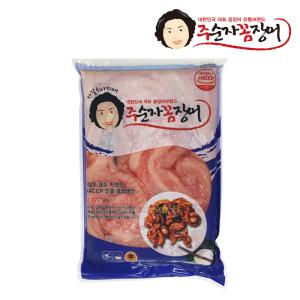 자갈치시장 주순자꼼장어 900g 4-5인분 (뉴질랜드산 왕꼼장어)